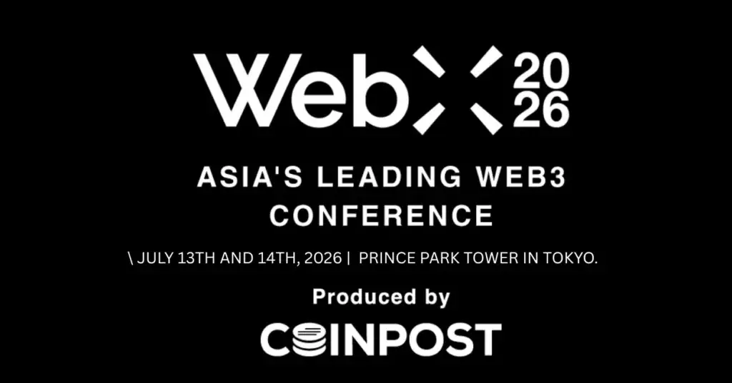 webx2026 asia